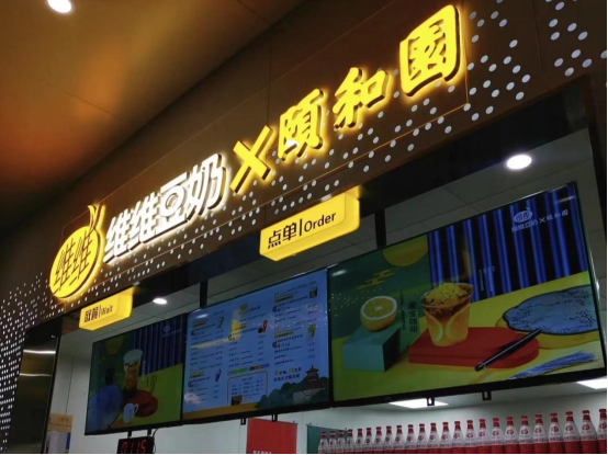 11.11下單金額驚人！天貓事業(yè)群副總裁吹雪：增長(zhǎng)質(zhì)量和社會(huì)價(jià)值最重要！