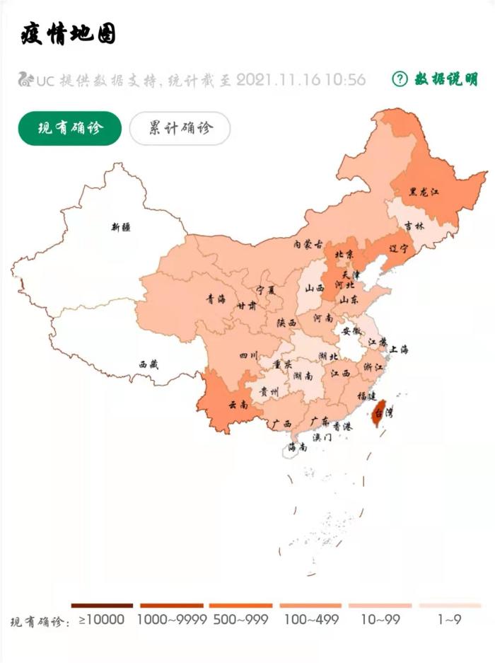 疫情反撲！移動辦公邁入“深水區(qū)”