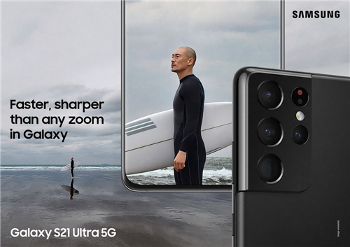 收獲高度好評 三星Galaxy S21 Ultra 5G定義手機(jī)攝影新標(biāo)桿