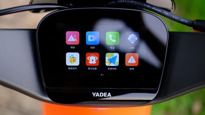 雅迪電動車VFLY L100 MAX電動車評測：高顏值、高性能的高端騎行體驗