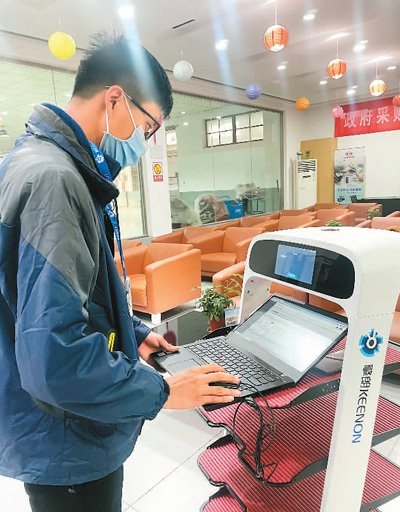 新360行：服務(wù)機器人應(yīng)用技術(shù)員助力餐飲行業(yè)智能化轉(zhuǎn)型