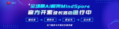 深度學習風潮迭起，如何開始有效學習？
