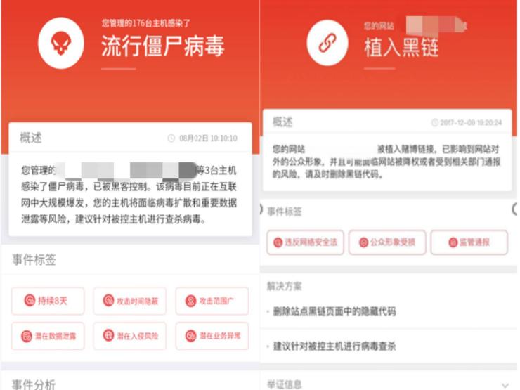 首次跨越象限！深信服下一代防火墻AF強(qiáng)勢入圍Gartner魔力象限“遠(yuǎn)見者”