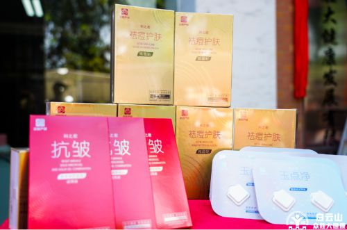 再添老字號(hào)品牌，廣藥集團(tuán)瞄準(zhǔn)老字號(hào)激活與創(chuàng)新