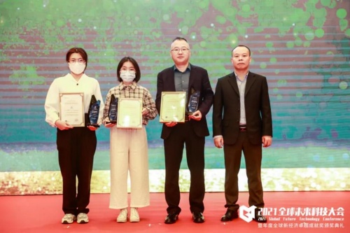 智慧醫(yī)療方興未艾，圓心科技互聯(lián)網+醫(yī)療解決方案獲贊譽