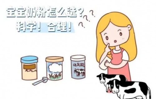 星飛帆奶粉到底怎么樣？聽聽二胎寶媽的“干貨”分享