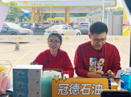 雙11直降“無套路”，冠德石油實力刷爆車主圈！