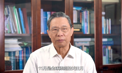 《鐘南山最新呼吁：加強(qiáng)室內(nèi)空氣潔凈措施 守護(hù)呼吸健康安全線(xiàn)》