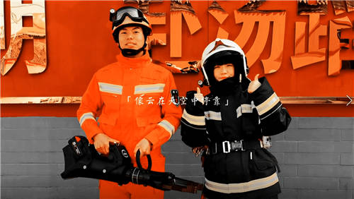 2021新影像大賽華為視頻分賽區(qū)阿拉蘇：堅(jiān)定的心是讓夢想成真的魔法