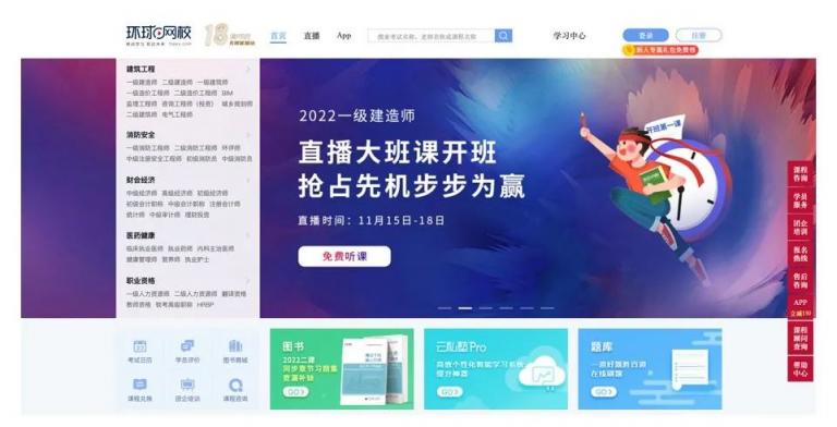 企業(yè)微信客戶管理系統(tǒng)探馬SCRM賦能職業(yè)教育機構(gòu)實現(xiàn)高效客戶運營