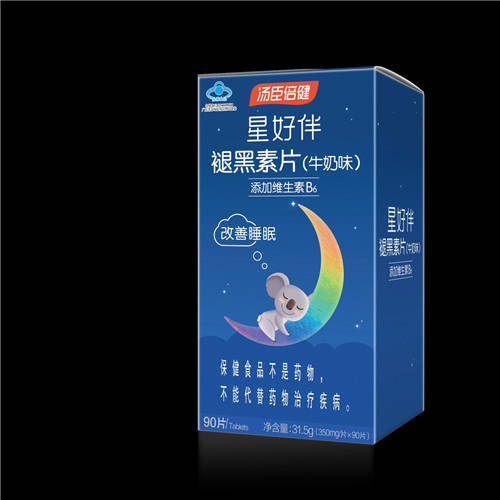 一到晚上就成夜貓子，來片湯臣倍健褪黑素調(diào)整下吧
