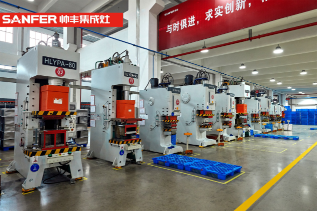 蒸烤一體集成灶連續(xù)2年天貓單品銷冠！集成灶十大品牌帥豐電器雙11持續(xù)走紅