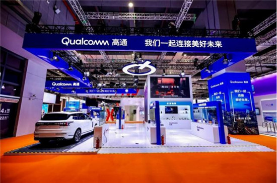 高通四次參展進博會，推進5G技術演進，持續(xù)釋放5G潛力