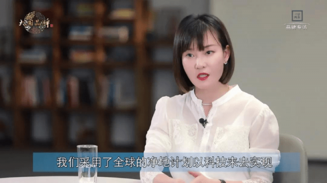傳承中華傳統(tǒng)美學(xué)，三草兩木讓國(guó)民護(hù)膚品牌煥發(fā)“欣”生