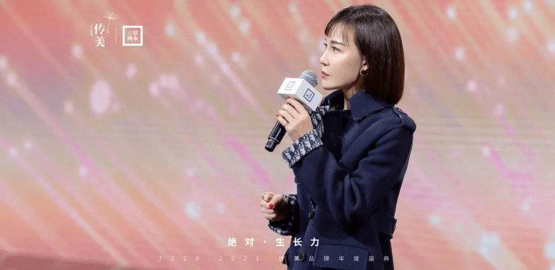 傳承中華傳統(tǒng)美學(xué)，三草兩木讓國(guó)民護(hù)膚品牌煥發(fā)“欣”生