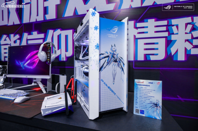 2021核聚變電玩嘉年華廣州站開幕，ROG機電散好物驚喜亮相
