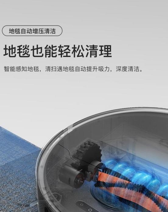 掃地機器人哪個牌子好？為何這家新銳國貨品牌能脫穎而出