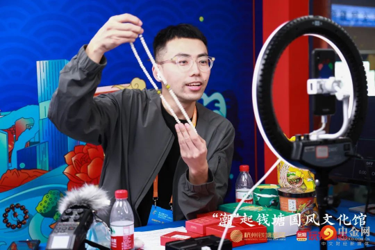 文玩電商賽道領(lǐng)先品牌！玩物得志APP榮獲“2021杭州文創(chuàng)青云榜上榜企業(yè)”獎(jiǎng)項(xiàng)