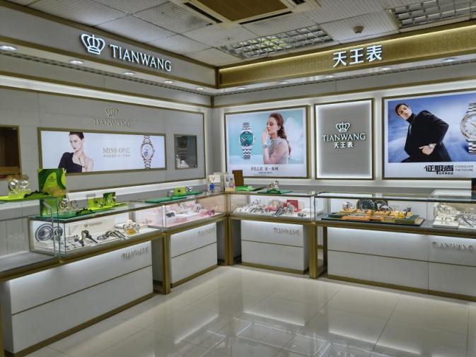 天王表屬于什么檔次以及如何鑒定正品？為你全面解答