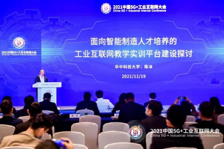 軟通智慧攜手自主創(chuàng)新生態(tài)伙伴，賦能行業(yè)數(shù)字化轉(zhuǎn)型