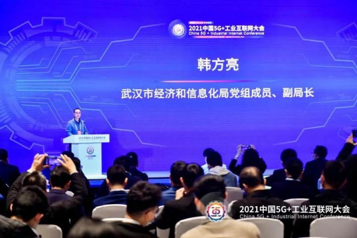 軟通智慧攜手自主創(chuàng)新生態(tài)伙伴，賦能行業(yè)數(shù)字化轉(zhuǎn)型