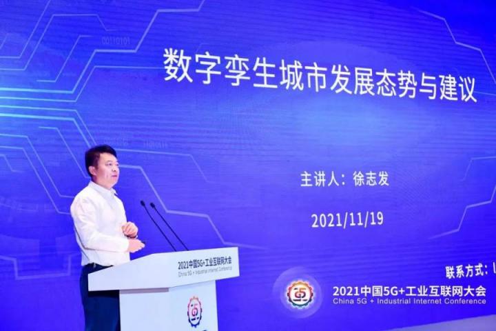 軟通智慧攜手自主創(chuàng)新生態(tài)伙伴，賦能行業(yè)數(shù)字化轉(zhuǎn)型