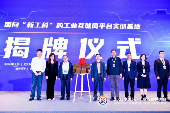 軟通智慧攜手自主創(chuàng)新生態(tài)伙伴，賦能行業(yè)數(shù)字化轉(zhuǎn)型