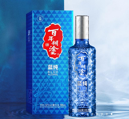 百年糊涂品牌革新，開啟戰(zhàn)略轉(zhuǎn)型新思路