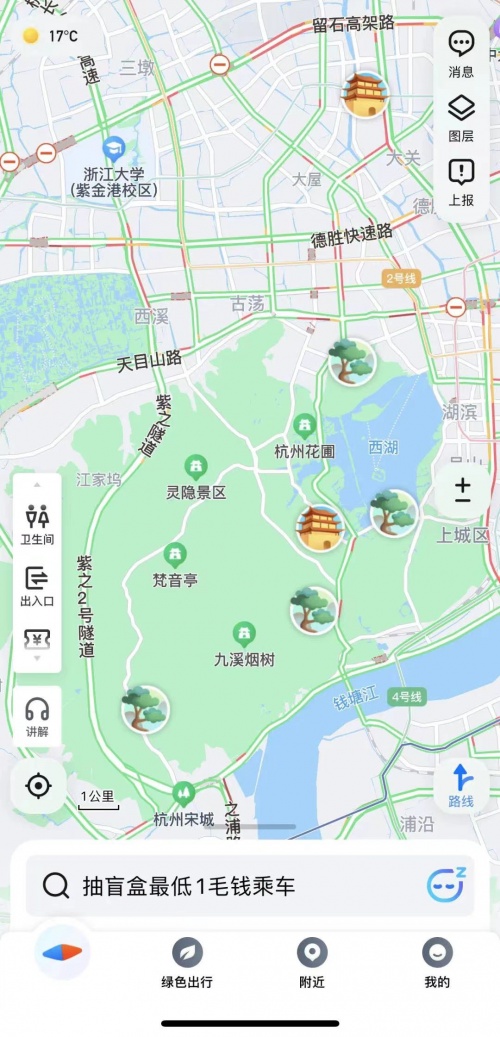 騰訊地圖上線景區(qū)全景地圖，360°全景帶你游遍景區(qū)