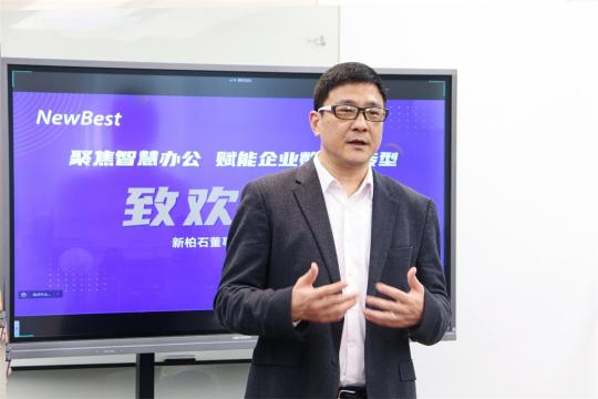 聚焦智慧辦公，temi機器人賦能企業(yè)實現(xiàn)數(shù)字化轉型