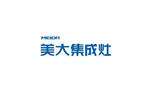 集成灶10大知名品牌排行榜哪個(gè)好？雙十一戰(zhàn)績斐然，森歌賦能好廚房