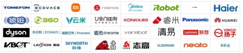 掃地機(jī)器人哪個(gè)牌子好？年終盤點(diǎn)值得買的掃地機(jī)十大排名