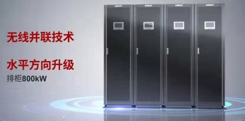 山特賦能醫(yī)療應(yīng)用場(chǎng)景，提升智慧醫(yī)院硬實(shí)力