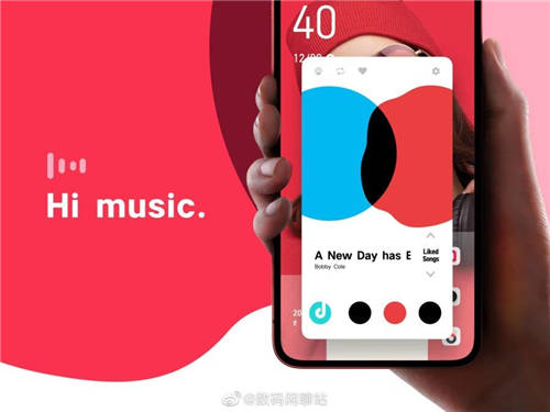 手機(jī)操作系統(tǒng)ocean海外亮相，疑似蘋果新作？