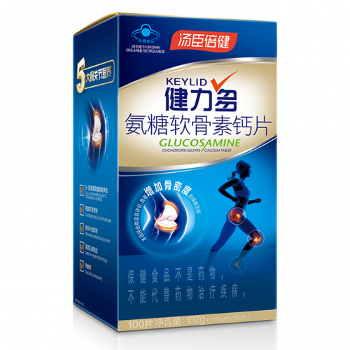 氨糖軟骨素哪個牌子好？靠譜的選購經(jīng)驗分享