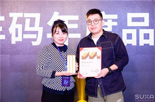 出行必備 - 騰訊乘車碼，榮獲2021屆MVX最具價(jià)值體驗(yàn)金獎(jiǎng)