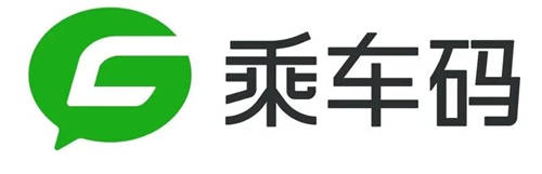 出行必備 - 騰訊乘車碼，榮獲2021屆MVX最具價(jià)值體驗(yàn)金獎(jiǎng)