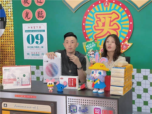 “真快樂”嚴(yán)選商家吹響大牌爆品集結(jié)號(hào) 全場(chǎng)低至2.2折
