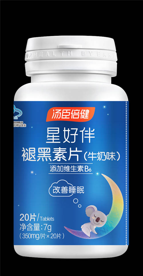 誰“偷”走了你的睡眠？湯臣倍健褪黑素幫你找回來！