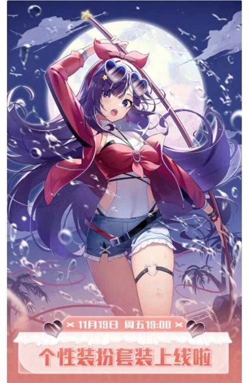 貝拉、向晚asoul女團，隨時虛擬女團，人氣卻不屬真人偶像！