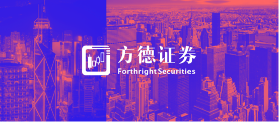 方德證券：B站回港上市首日破發(fā) 年輕人“不值錢”了？