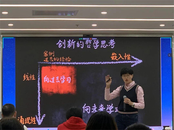 數(shù)字化元宇宙時代，你準備好了嗎！博爾捷“新人力”營銷升維培訓(xùn)