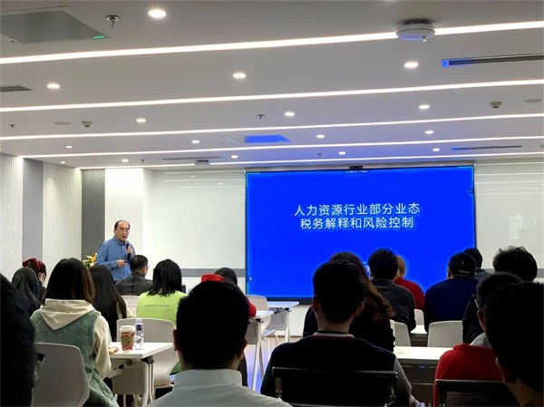 數(shù)字化元宇宙時代，你準備好了嗎！博爾捷“新人力”營銷升維培訓(xùn)