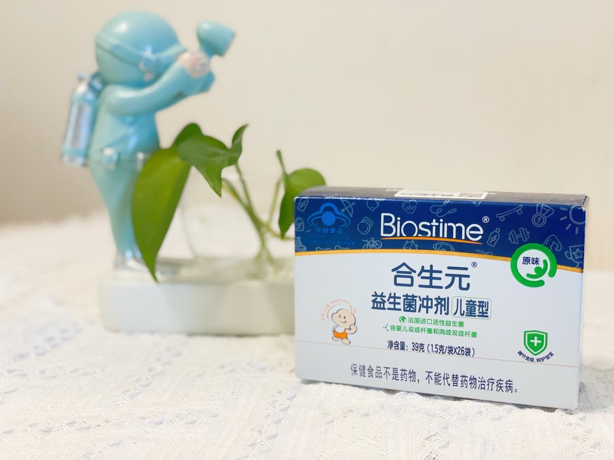 寶寶益生菌可以一直吃嗎？安全有效的合生元給你答案