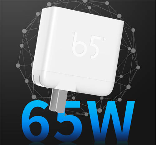 快充與便攜兼得！aigo國(guó)民好物65W超大功率電源適配器讓快充再升級(jí)