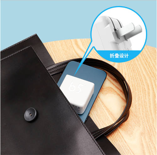 快充與便攜兼得！aigo國(guó)民好物65W超大功率電源適配器讓快充再升級(jí)