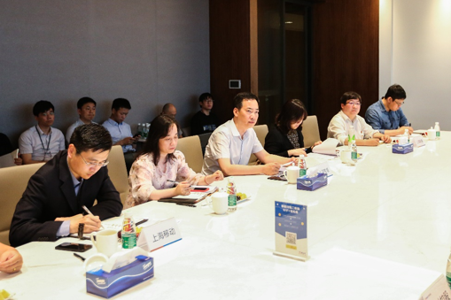 上海市經(jīng)信委、青浦科委、虹橋管委會蒞臨銀科控股指導工作