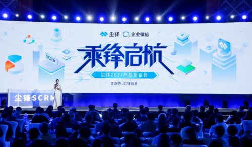 精細(xì)化構(gòu)建企業(yè)增長(zhǎng)的第二曲線，企業(yè)運(yùn)營(yíng)顧問(wèn)服務(wù)讓連接產(chǎn)生價(jià)值
