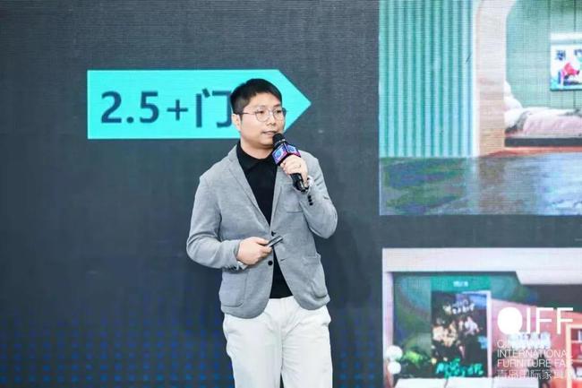 林氏木業(yè)：以快帶舊！林氏如何打造自身產業(yè)生態(tài)？