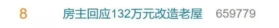 售后維修很困難？集成灶十大品牌帥豐電器微笑服務，貼心為用戶考慮